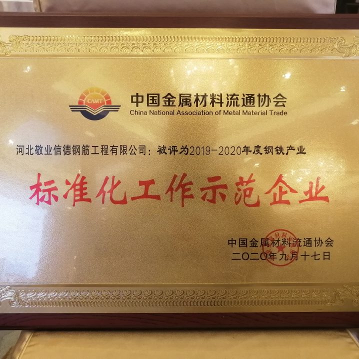 815a1de705664866ecdd3b8686a55c3