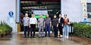 48e50aa4298b0f7f7c221a02e8e7321